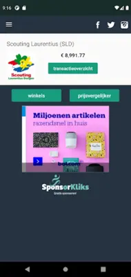 SponsorKliks/Gratis Sponsoren android App screenshot 2